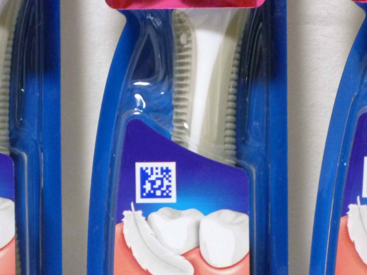 訳あり オーラルｂ5本 歯ぐきケア 濃密ソフトタッチ毛 やわらかめ　歯ブラシ　P&G　ＯｒａｌB　色調グレー_画像2