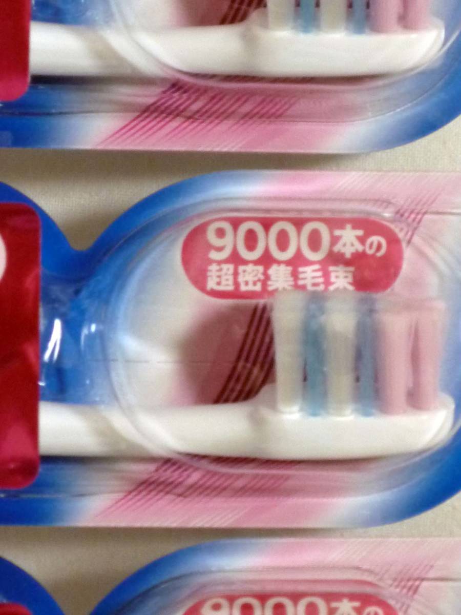 訳あり オーラルｂ5本 歯ぐきケア 濃密ソフトタッチ毛 やわらかめ　歯ブラシ　P&G　ＯｒａｌB　色調グレー_画像5