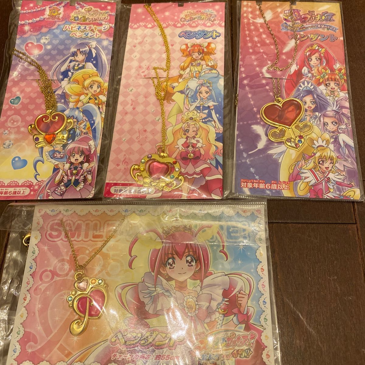 プリンセスプリキュア　映画　春のカーニバル　グッズ　4点セット　ペンダント　新品 プリンセスプリキュア 映画 春のカーニバル グッズ 4点セット