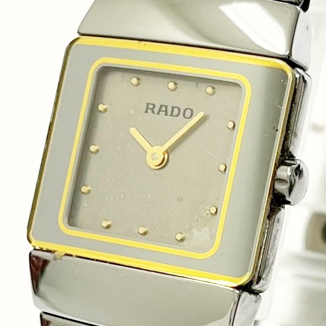 現品限り一斉値下げ！】 153.0334.3 ラドー RADO ダイヤスター 腕時計