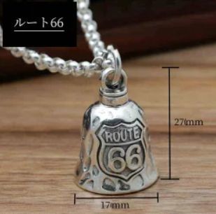 【新品・訳あり】 ルート66 ROUTE66 ネックレス ガーディアンベル ワイルド パンク ハーレー バイク 魔除け_画像1