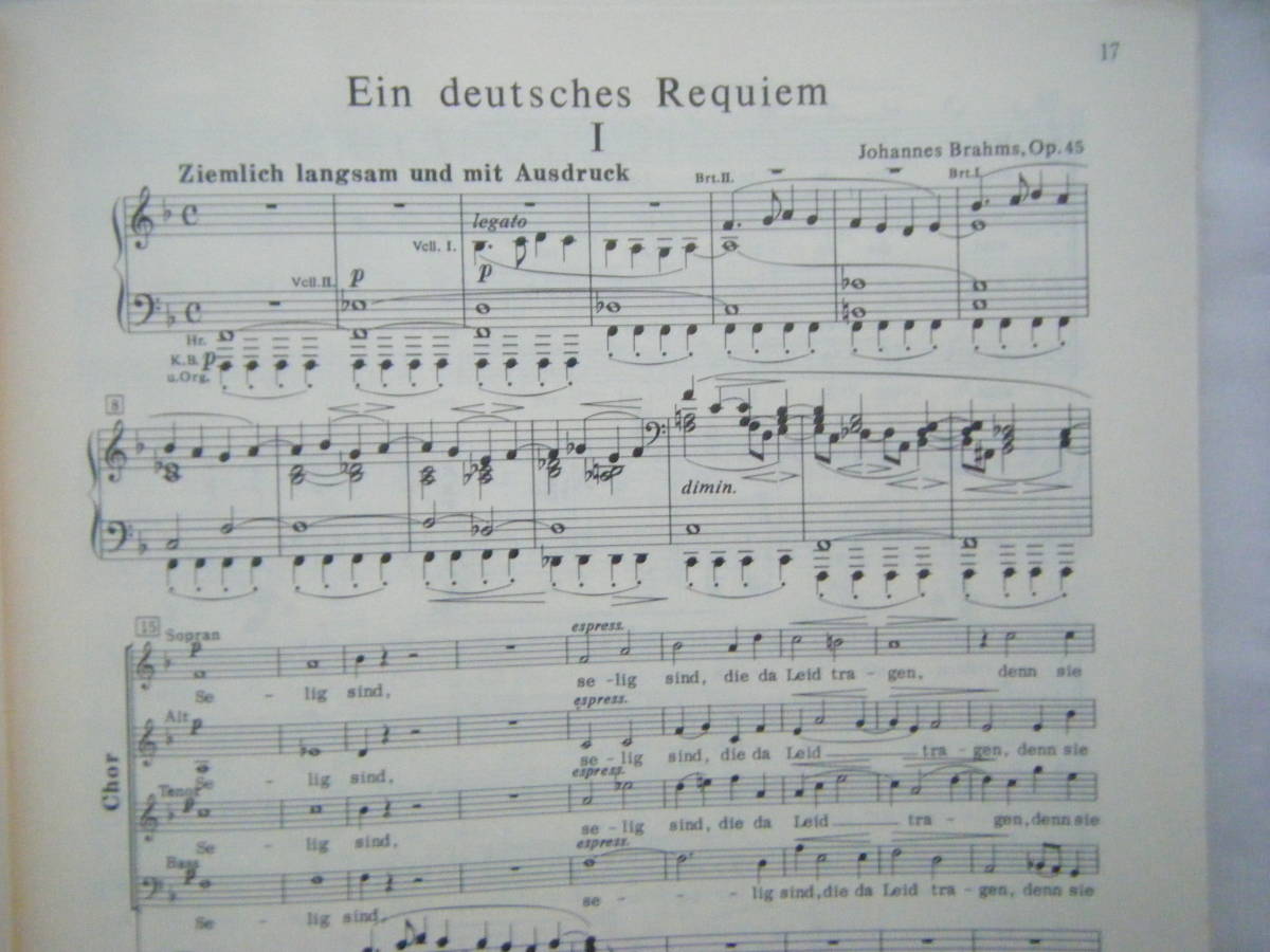  prompt decision used musical score * condition Imai chibla-ms Germany *rek. M all music . publish company explanation :.. direct beautiful / bending eyes * details is photograph 2~10.. reference 