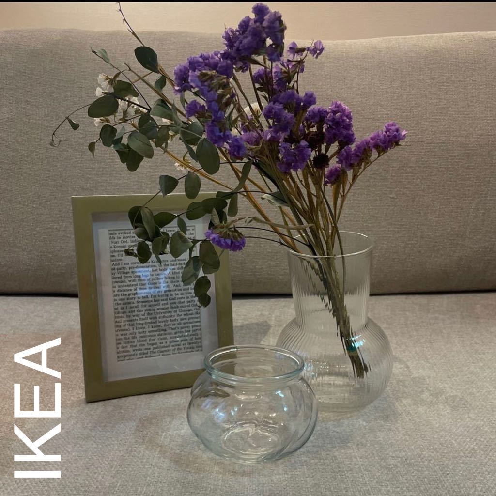  Ikea IKEA ваза 2 шт. комплект цветок основа crystal прозрачный стекло дуть . стекло не использовался прекрасный товар интерьер смешанные товары 
