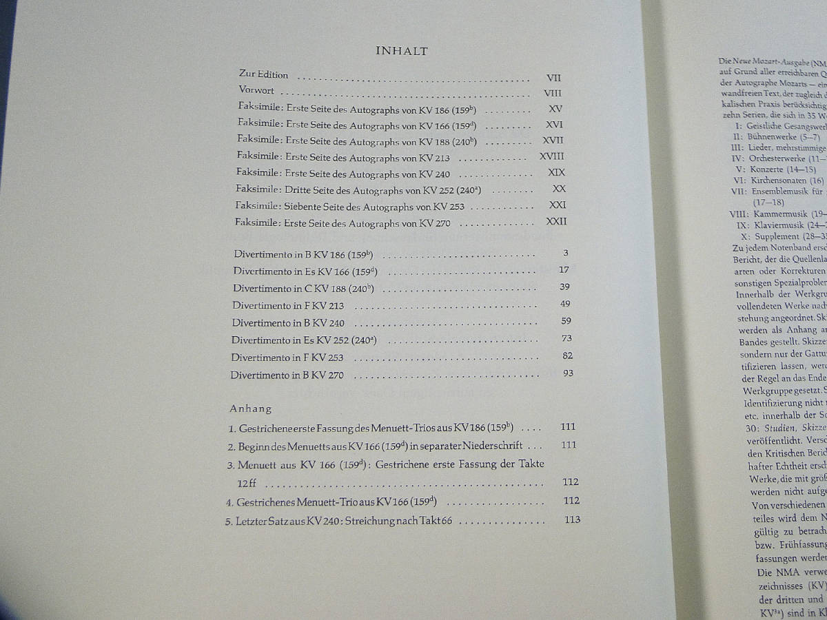 o) 新モーツァルト全集　7/17　管楽器によるディヴェルティメントとセレナーデ集 1巻[9]1471_画像3