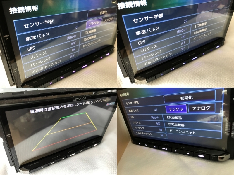 KENWOOD　ケンウッド電源ハーネス スズキ車ダイレクト変換MDV-Z702、MDV-535DT、MDV-737DT、MDV-D408BTW用電源ハーネス (関連:オプション)_画像5