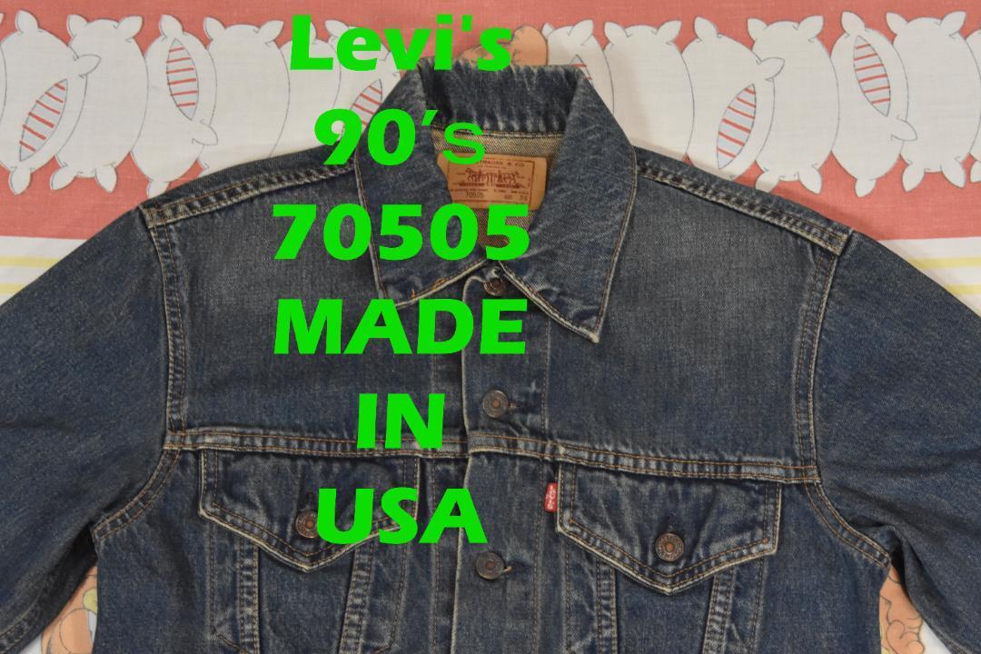 リーバイス 90’ｓ 70505 USA製 13311c LEVIS 00 8の画像1