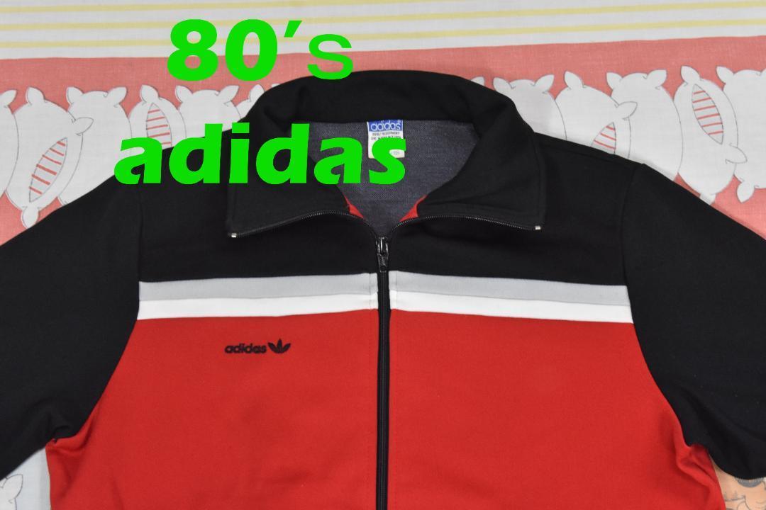 アディダス 80’s トラックジャケット 13369c adidas デサント