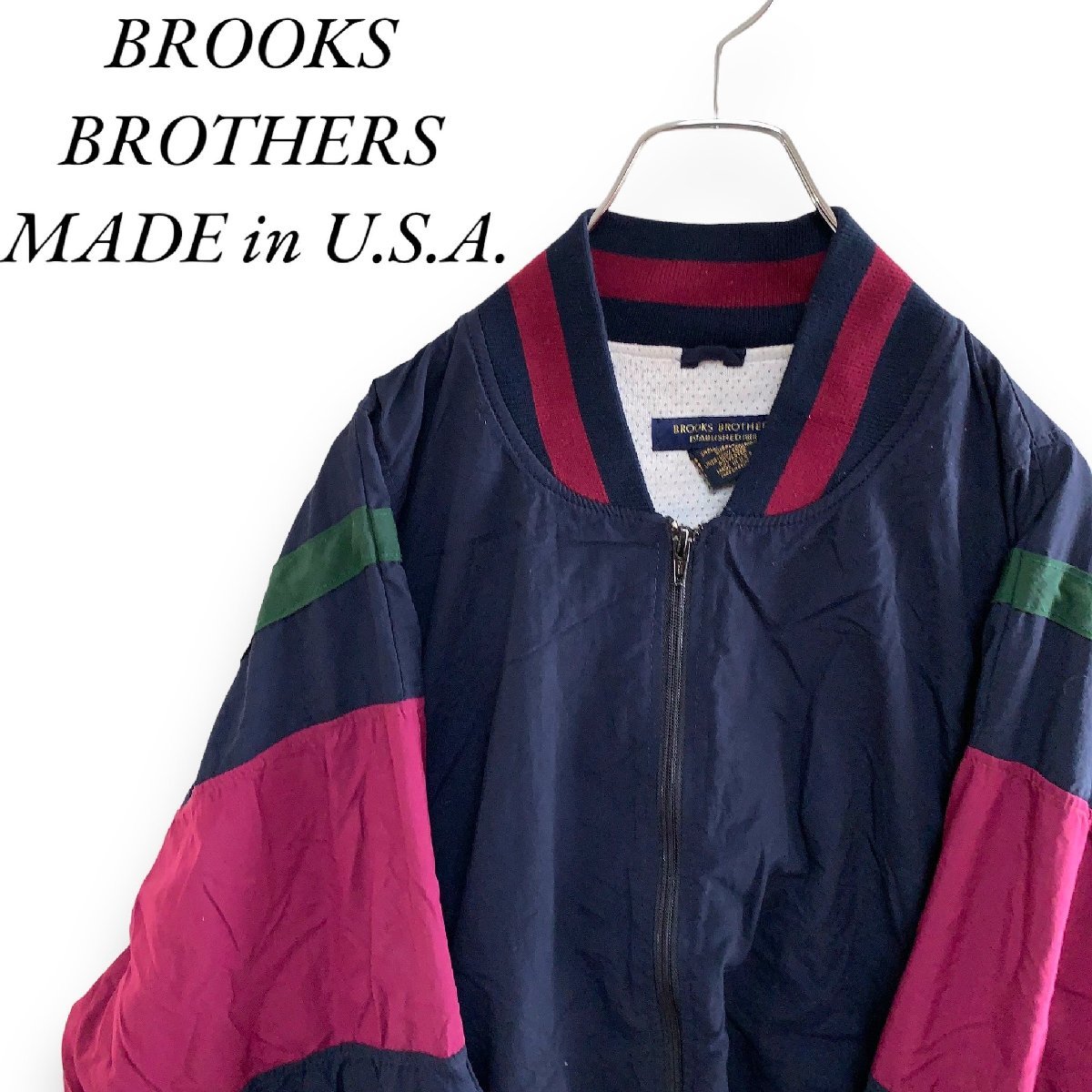 ブルックスブラザーズ　L アメリカ古着　USA製　マルチカラー　ナイロンジャケット　ネイビー　Brooks Brothers ビンテージ　メンズ_画像1