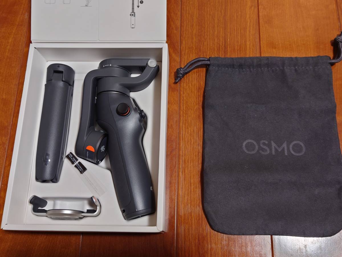 【送料無料】【未使用品】 DJI　OSMO　MOBILE　6　（スレートグレー）2023.10月購入_画像1