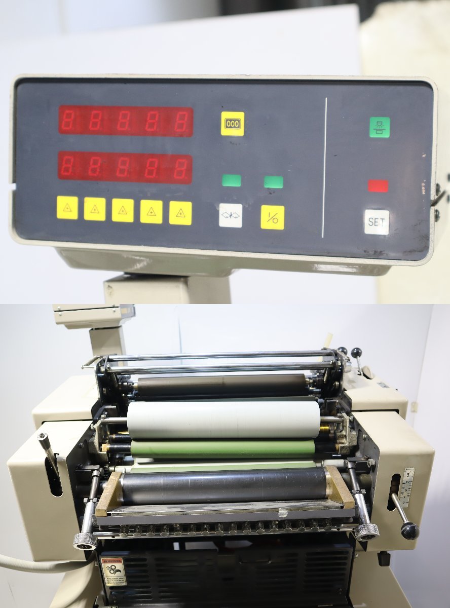 西P☆RYOBI リョービ 単色オフセット印刷機 3200CD☆3F-853 の 西P☆RYOBI リョービ 単色オフセット印刷機 3200CD☆3F-853 の
