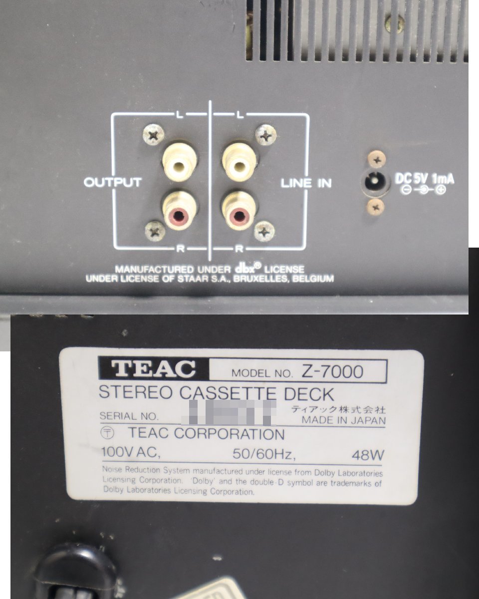 140☆TEAC ティアック Z-7000 カセットデッキ◇3F-807の画像8