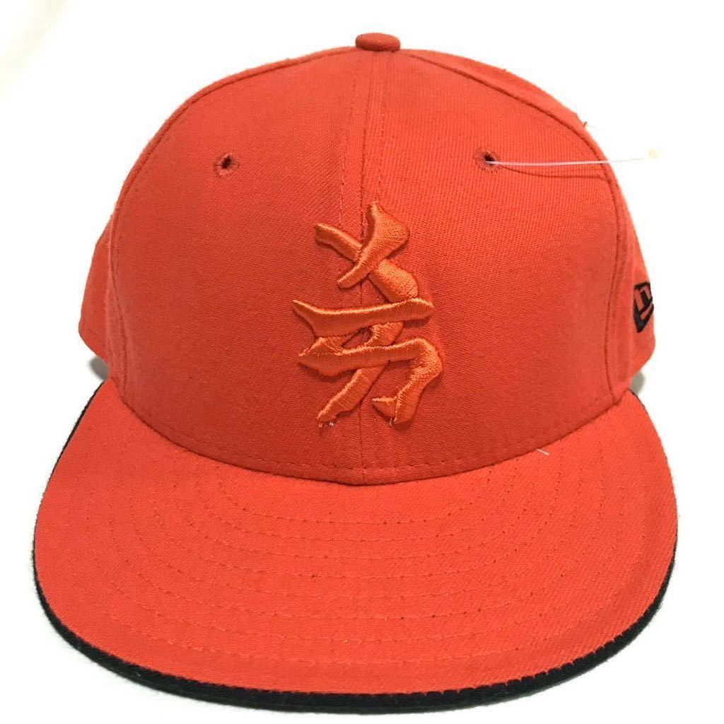 【デッドストック】90s NEWERA 59FIFTY USA製 ニューエラ MLB NYヤンキース 漢字ベースボールキャップ 7 1/4（57.7㎝）オレンジ 新品 レア_画像2