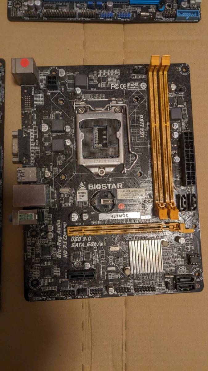 【ジャンク】LGA1155 LGA1150 ジャンクマザーボード6枚セット_画像7