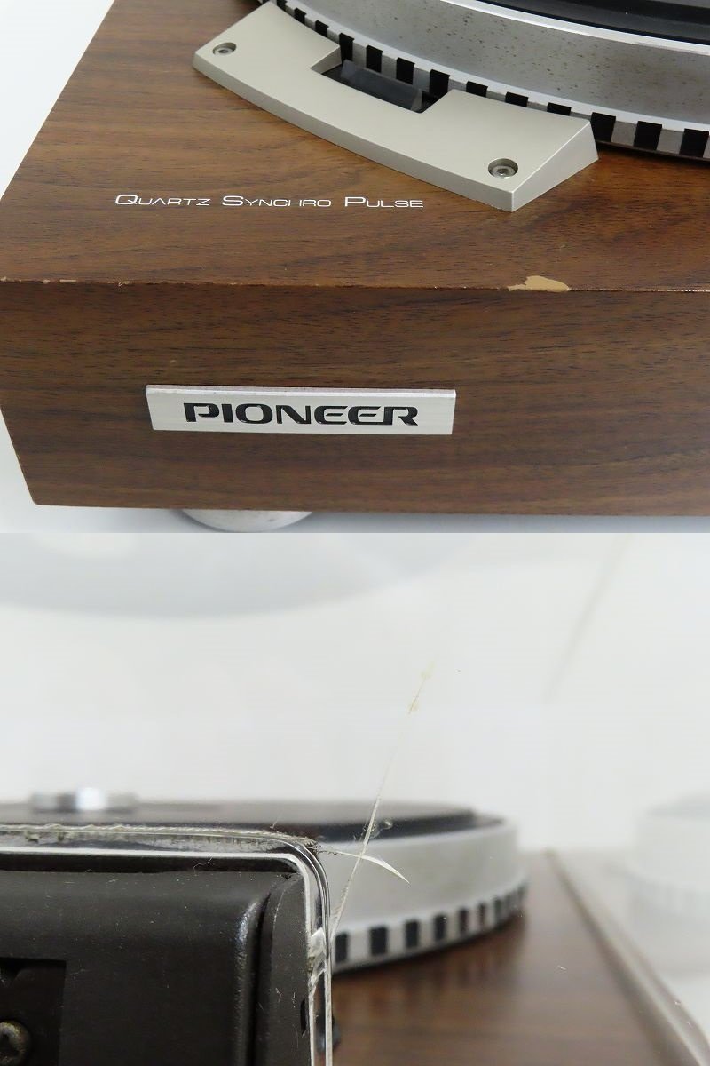 ▲▽Pioneer XL-A700/SHURE M44G レコードプレーヤー MM型カートリッジ/シェル付 パイオニア△▼018834004J-2△▼_画像9