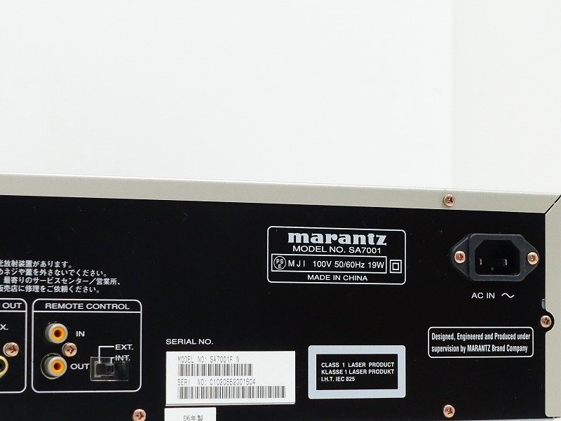 ■□marantz SA7001 SACDプレーヤー マランツ□■019185003J□■_画像7