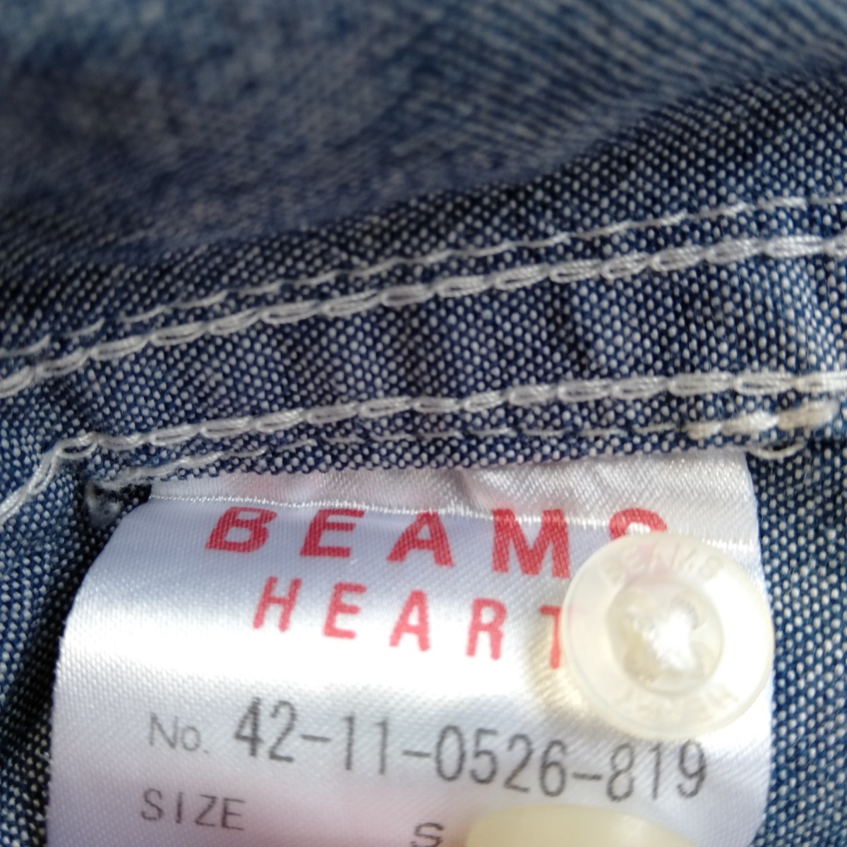 か012 BEAMS HEART ビームスハート MEN'S S 綿100% 長袖シャツ デニム シャンブレーシャツ 水色系　裏地花柄　_画像4