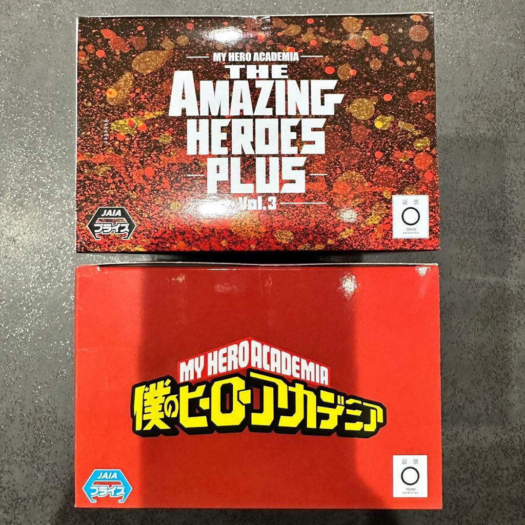 ★送料無料★ 僕のヒーローアカデミア THE AMAZING HEROES PLUS vol.3 エンデヴァー ヒロアカ プライズ SOFVIMATES ソフビフィギュア _画像5