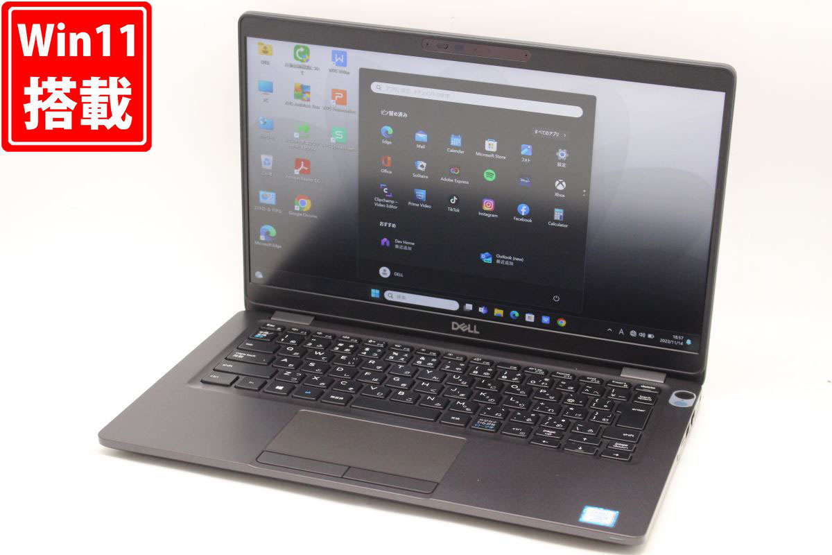 良品 フルHD タッチ 13.3型 DELL Latituda 5300 顔認証対応 Windows11 八世代 i5-8365U 8GB NVMe 256GB-SSD カメラ 無線 Office付 中古