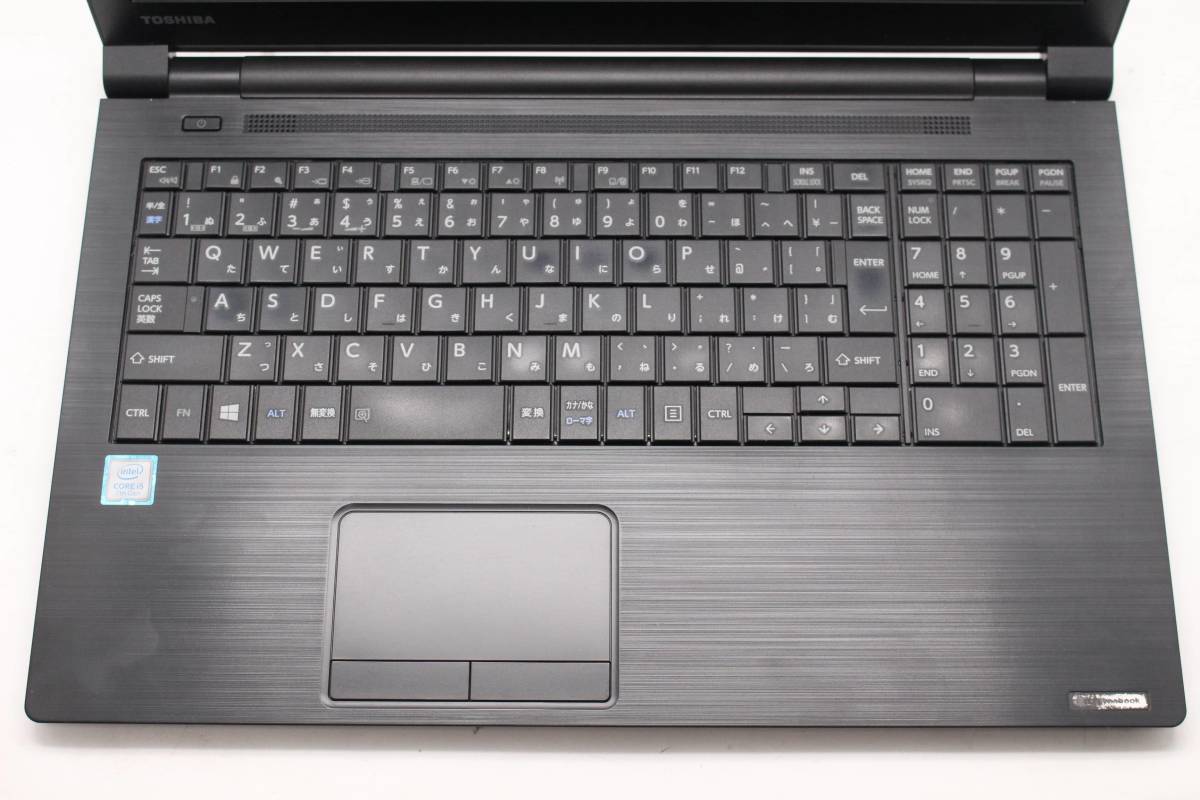 良品 15.6インチ TOSHIBA dynabook B65H Windows11 七世代 i5-7300U 8GB 128GB-SSD カメラ 無線 リカバリ Office付 中古パソコンWin11 税無_画像5