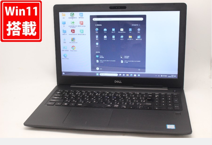 即日発送 中古 タッチ 15.6インチ DELL Latitude 3590 Windows11 八世代 i5-8250U 8GB 128GB-SSD カメラ 無線 Office付 中古パソコン 税無_画像1