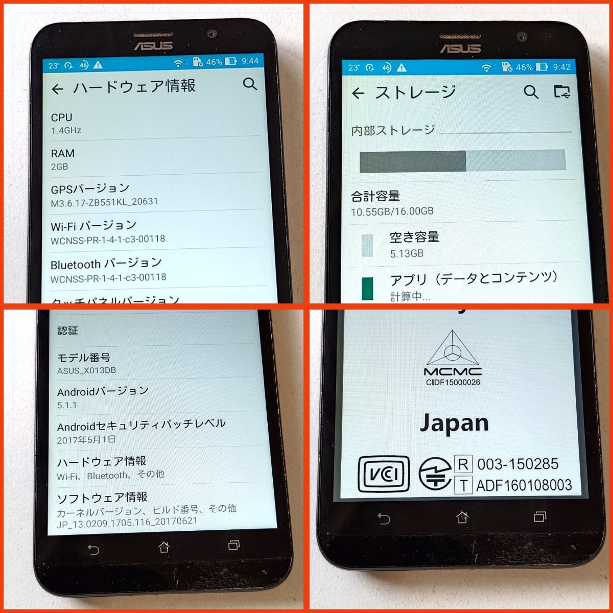 ■ZB551KL■⑰■ASUS ZenFone Go ZB551KL X013DB　シムフリースマホ ブラック国内版_画像5