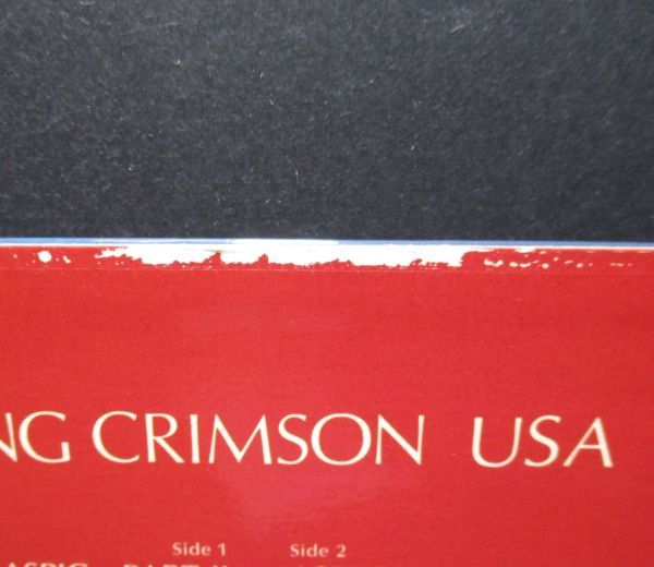  редкость запись - Progres - двусторонний matoliks/ mother _1/1-UK оригинал *King Crimson - USA[LP, \'75:Island Records - ILPS 9316, ILPS.9316]