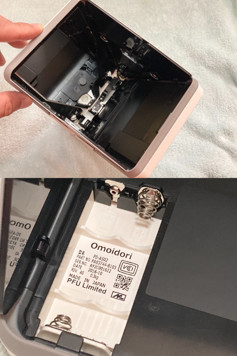受発注 omoidori iphone7 iPhone8対応 - スマホアクセサリー