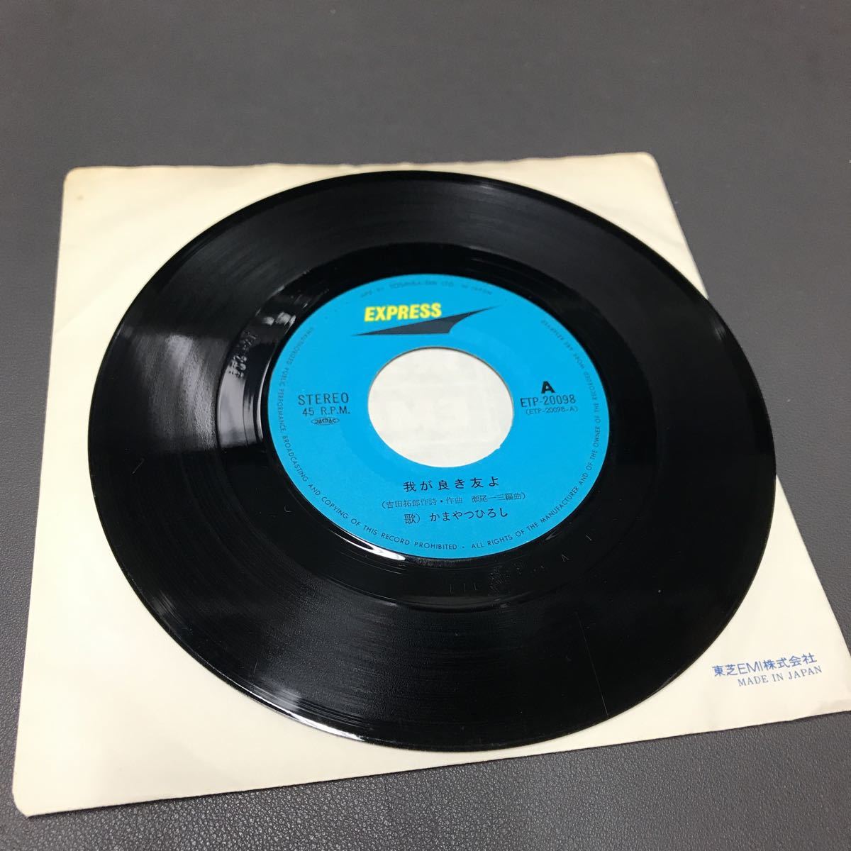 item_image_3