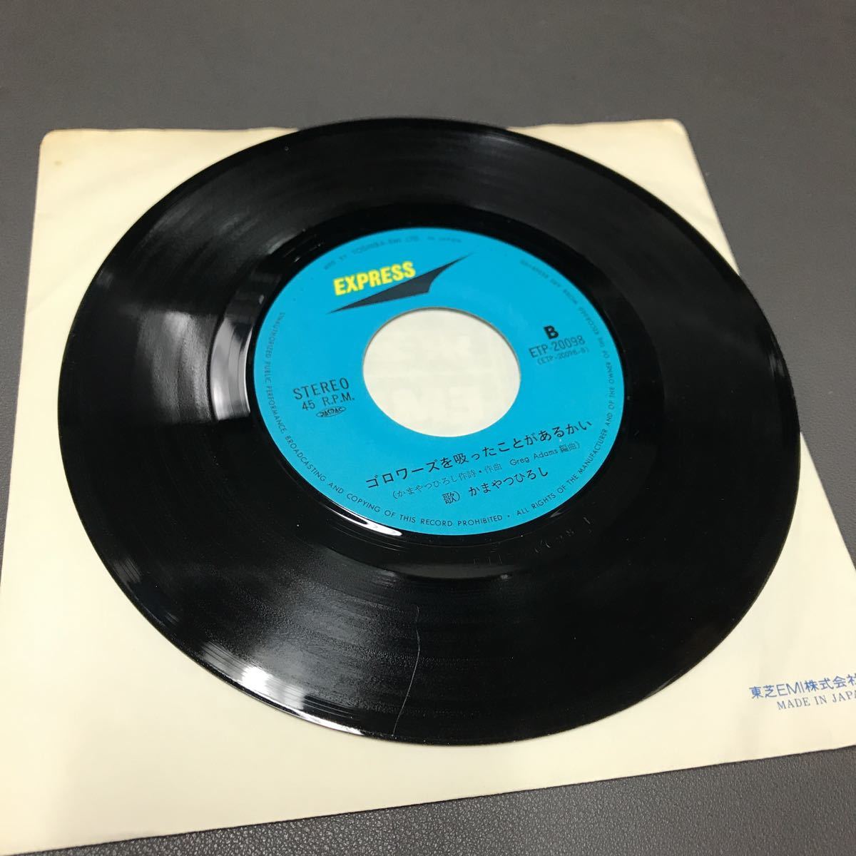 item_image_4