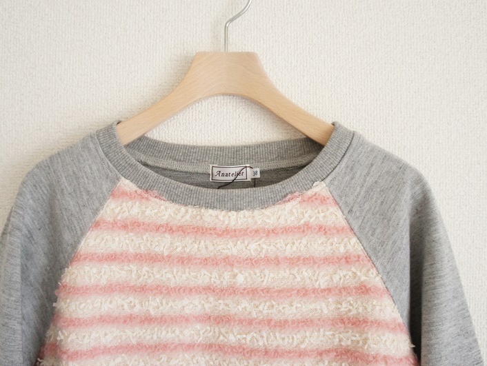  cat pohs 290 jpy [ regular price 1.1 ten thousand ] Anatelier border switch punch pull over 38 gray ab1