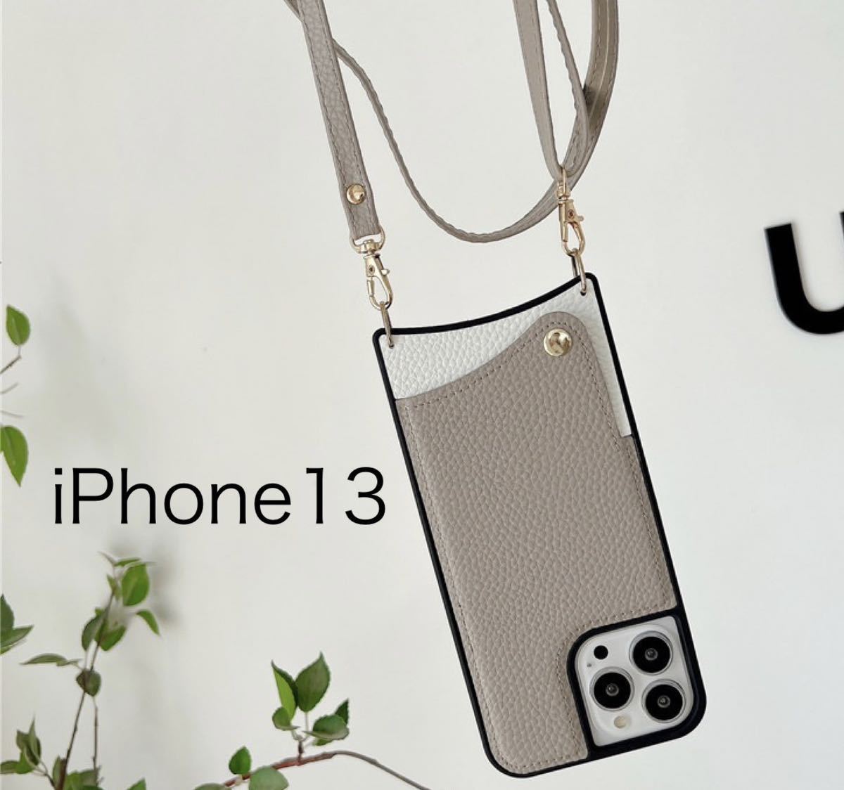 iPhone13 携帯ケース　カード収納ケース 財布型　ショルダー　斜めがけ　ショルダー 携帯　iPhoneケース　お財布携帯　グレー_画像1
