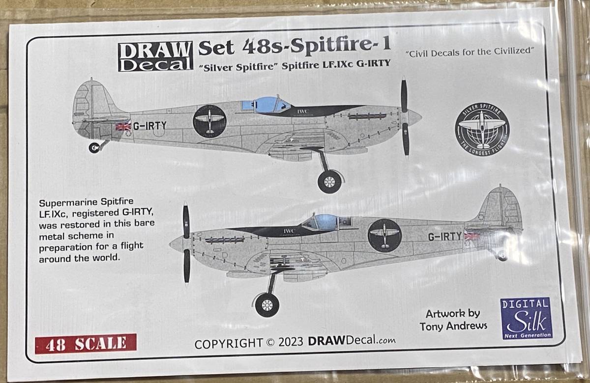 ドローデカール　1/48 スピットファイア　マークⅨ『シルバースピットファイア』DRAW Decal Spitire Ⅸ マーク9_画像1