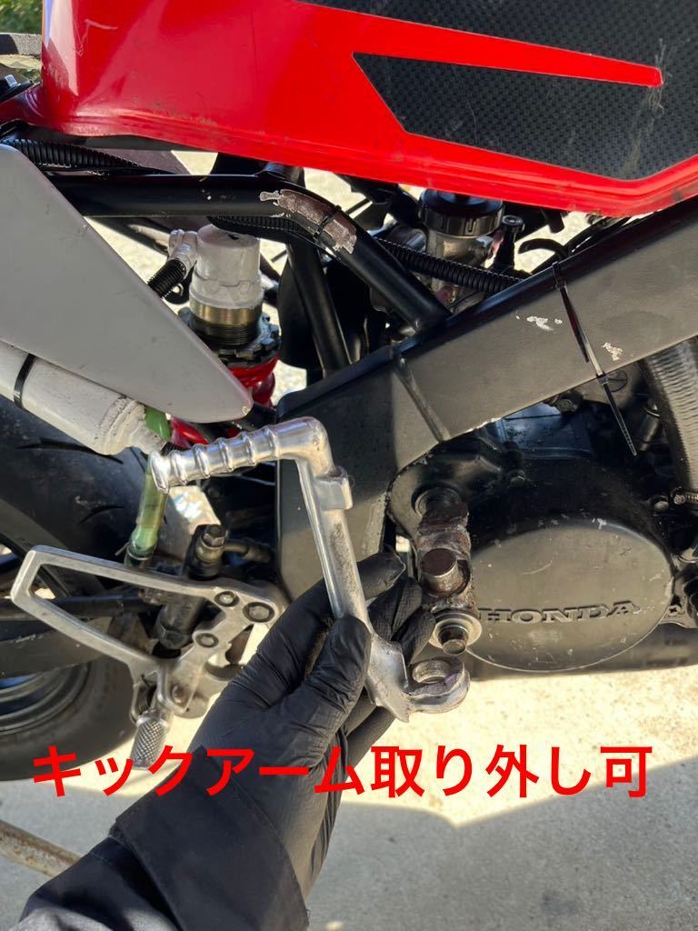 宮城発　ホンダ NSR NCR125 スワップ　現状出品_画像10