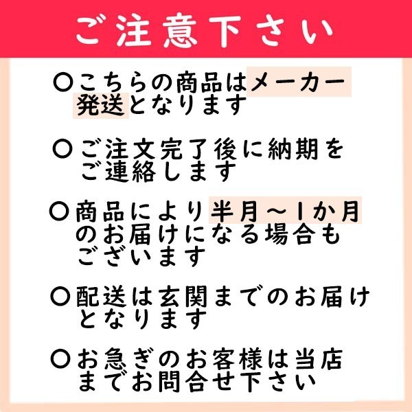 桐 着物収納ケース 国内生産 桐１段式衣装箱高 ki-602_画像8