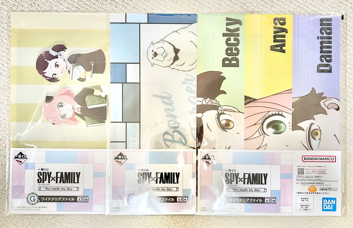 スパイファミリー 一番くじ アーニャ ダミアン  ボンド ベッキー など SPY×FAMILY 1番くじ