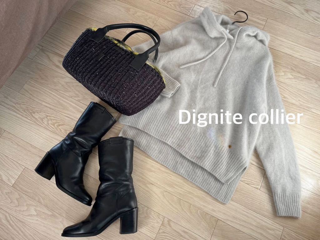 Dignite collier　ディニティコリエ　ラクーンフーディニットトップス　淡いグレー　F／フード付き　毛100％　プルオーバー　セーター_出品物はニットのみです！