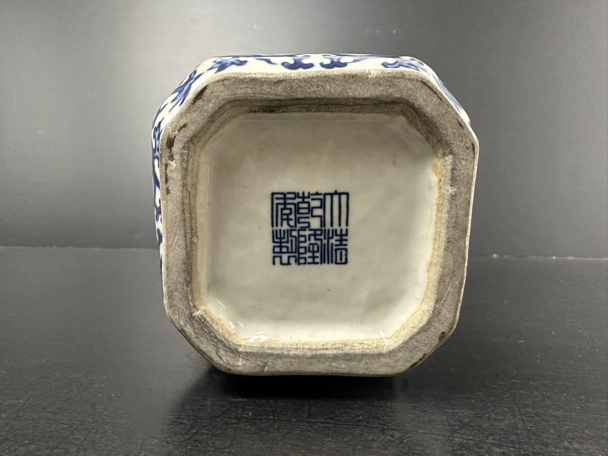 [KA217] 中国 美術 花瓶 染付 古玩 花入 茶道具_画像8