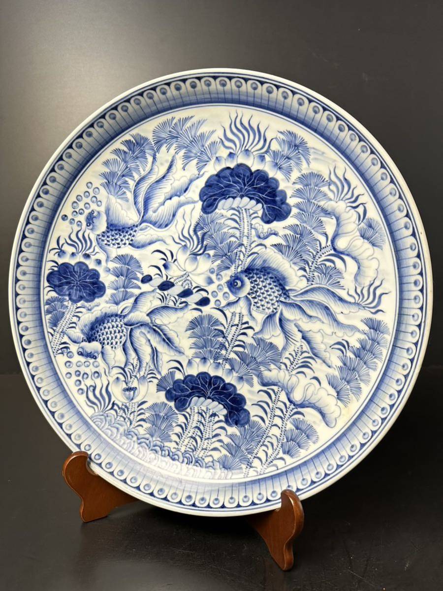 [KA187] 染付 大皿 魚紋 金魚 皿 鉢 盛り皿 飾り皿_画像1