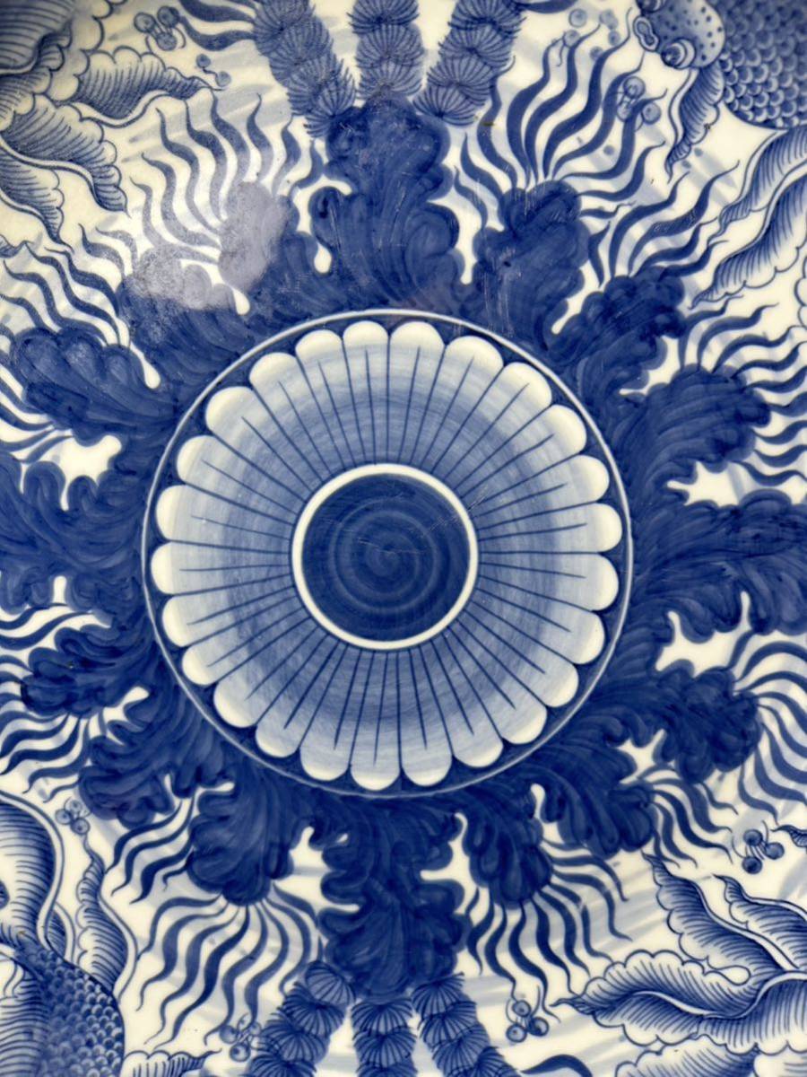 [KA196] 染付 大皿 魚紋 金魚 皿 鉢 盛り皿 飾り皿_画像3