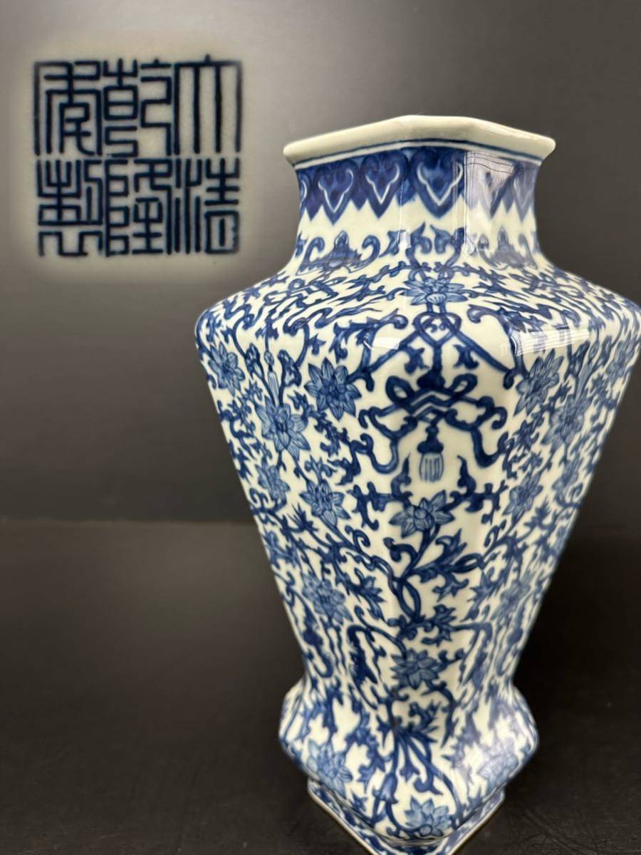 [KA217] 中国 美術 花瓶 染付 古玩 花入 茶道具_画像1