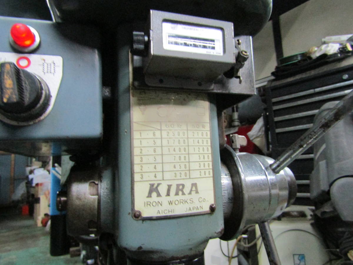 キラ 卓上 タッピング ボール盤 KRT 340 3相200V 穴あけ キラ 卓上 タッピング ボール盤 KRT 340 3相200V 穴あけ