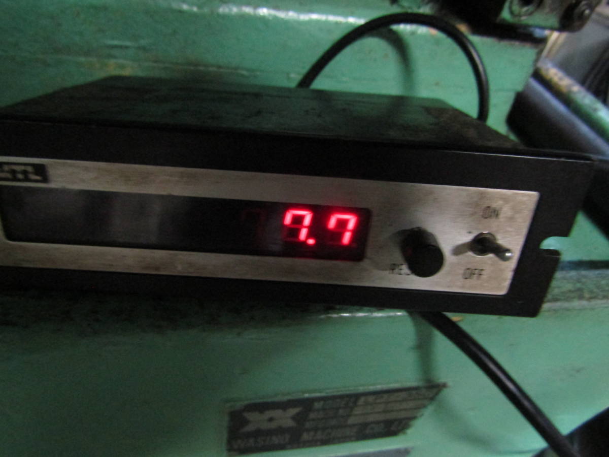 ワシノ 旋盤 LPT-35C 卓上旋盤 三相200V 旋盤 汎用旋盤 金属加工 ワシノ 旋盤 LPT-35C 卓上旋盤 三相200V 旋盤 汎用旋盤 金属加工
