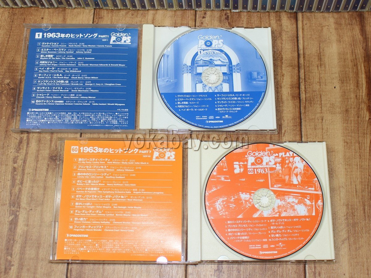 ♪デアゴスティーニ【Golden POPS オールディーズ・ベストコレクション】CD付マガジン/全60巻フルセット（2005年～08年発売）_画像2