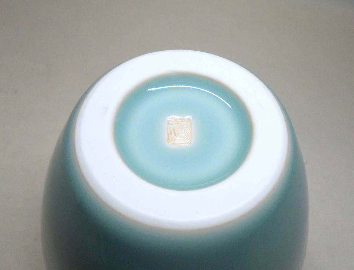  celadon vase Matsumoto therefore . structure 