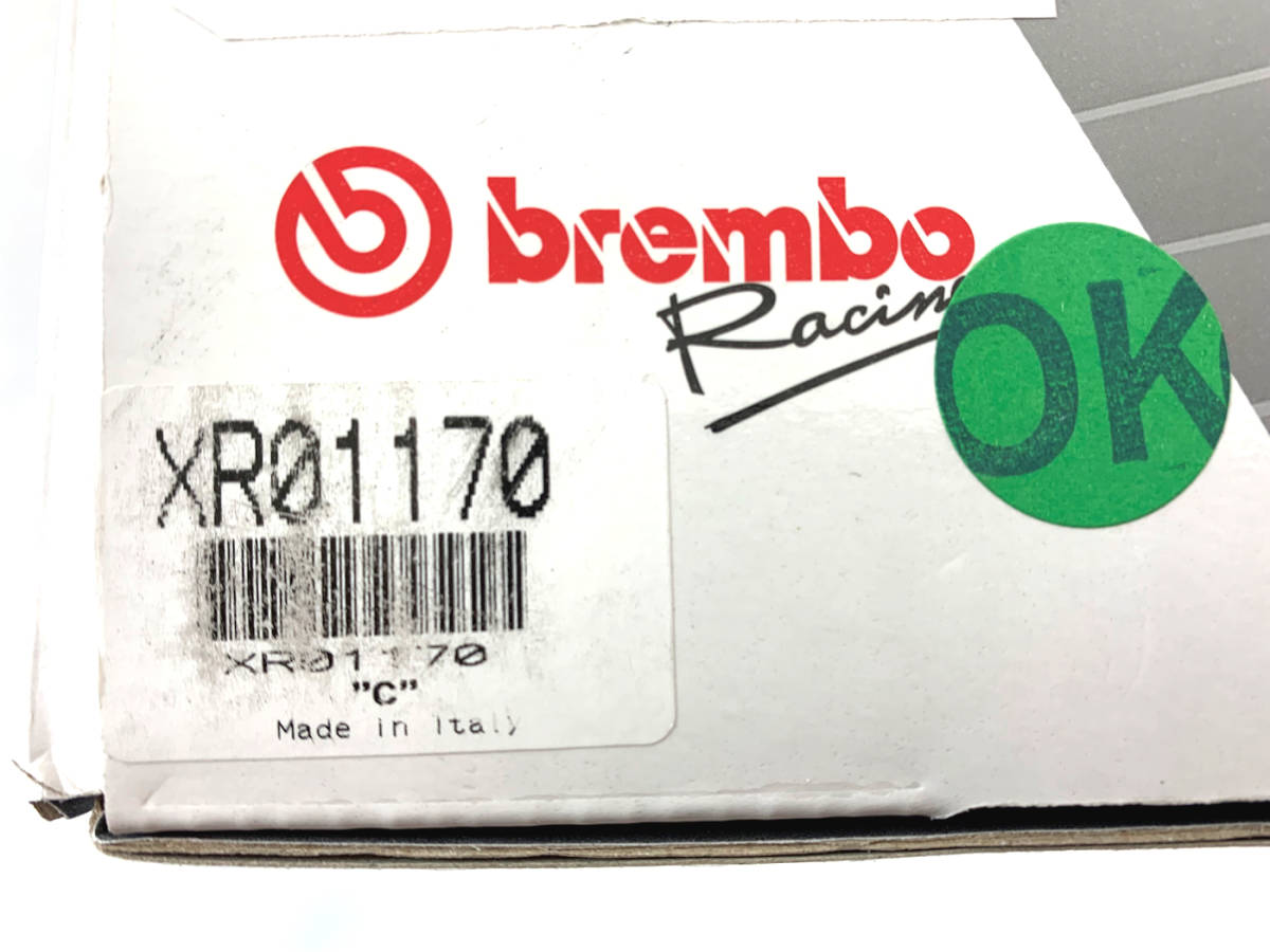 Brembo / ブレンボ ラジアルブレーキ 19x16 CNC マスターシリンダー メーカー品番：XR01170_画像10