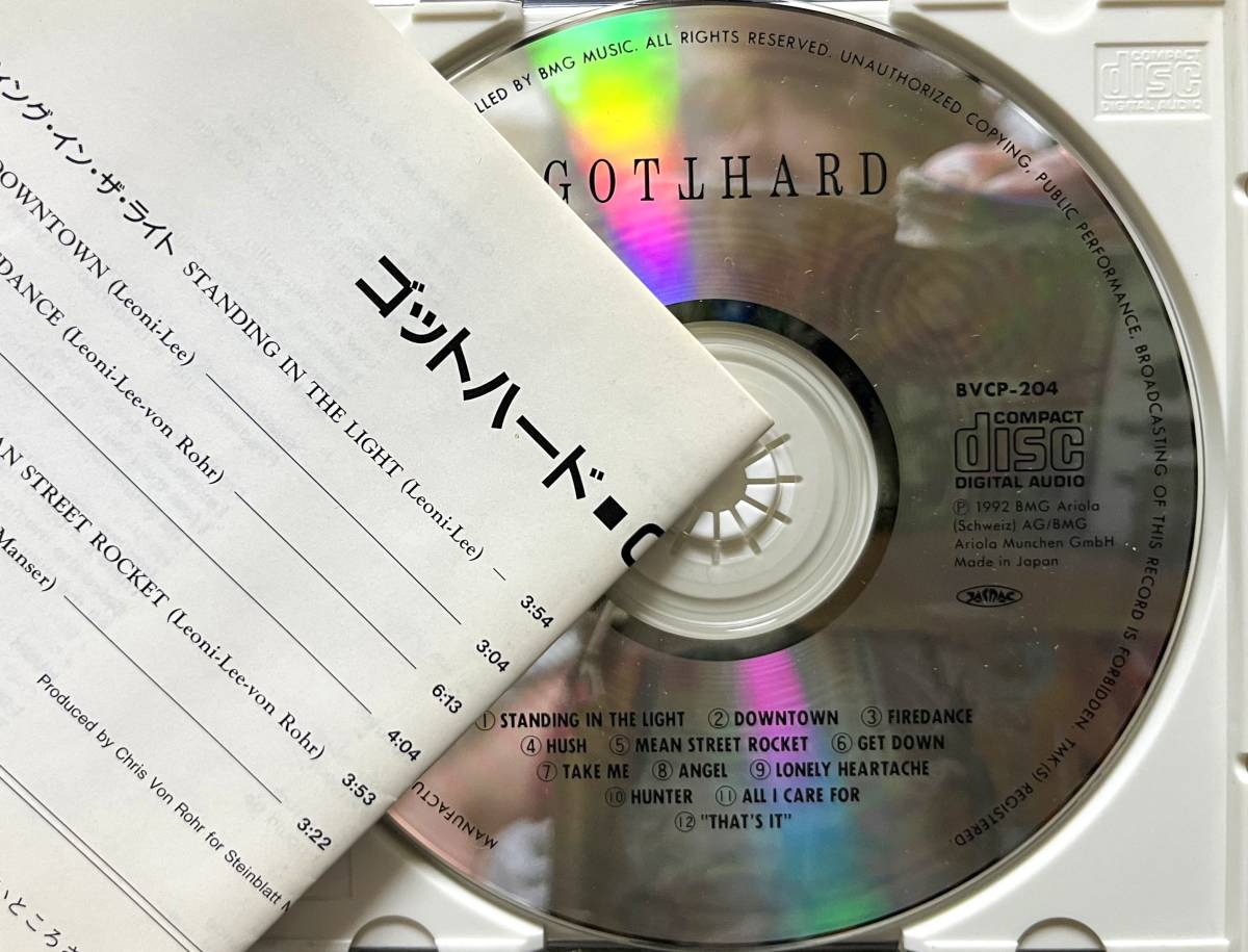 ★ゴットハード『GOTTHARD』1992年のデビュー作★Vivian Campbell（g）参加★_画像2