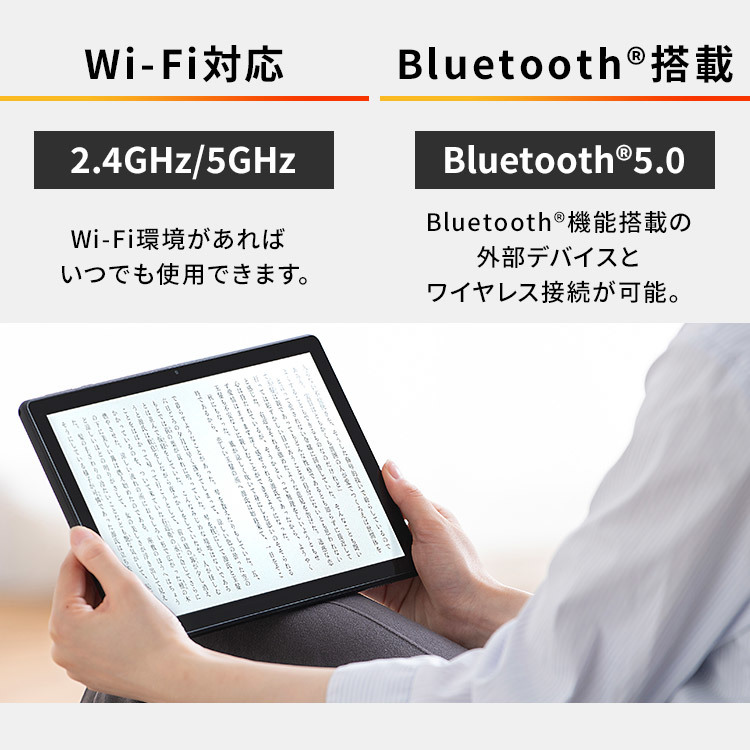 タブレット 10.1インチ TE103M3N1-B ブラック タブレット wi-fiモデル 本体 10.1インチ wi-fi タブレットPC 新品 1920×1200 WUXGA 8コア_画像6