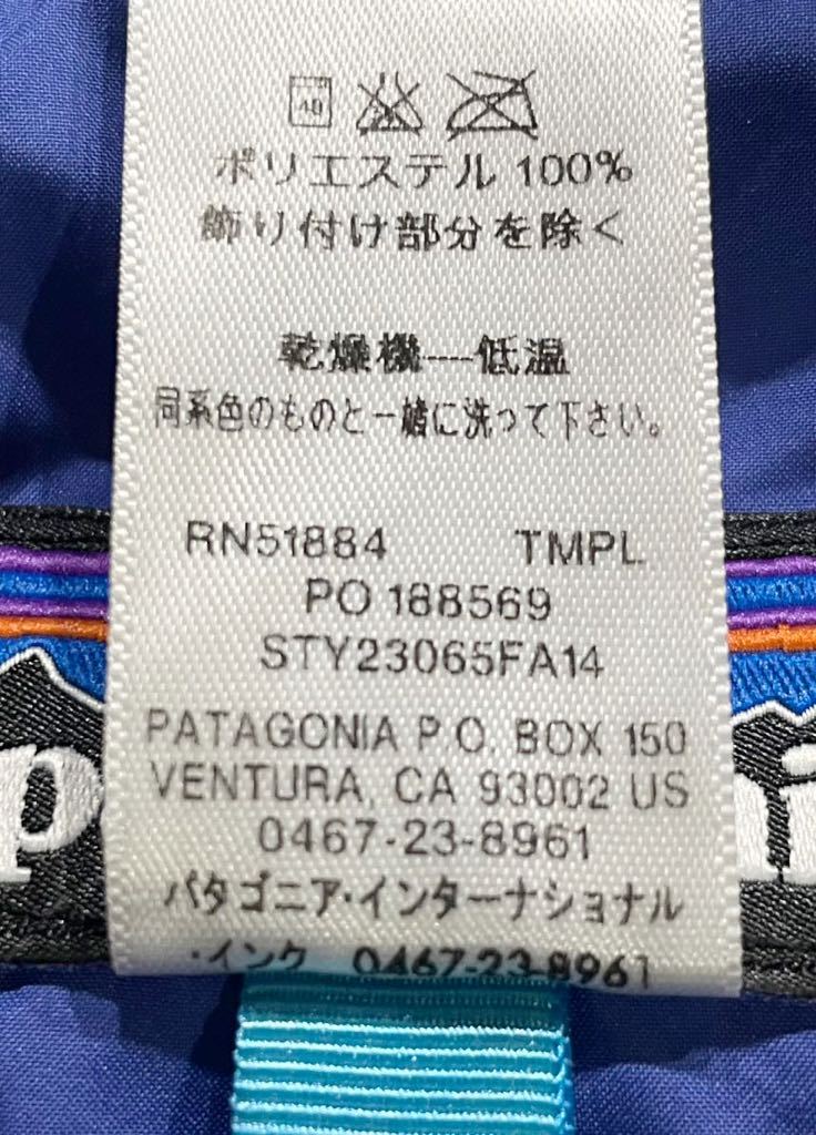 人気！ 14年製 パタゴニア Patagonia レトロX フリースジャケット 23065FA14 パーカー パープル系 S レディース アウトドア 新規×_画像7