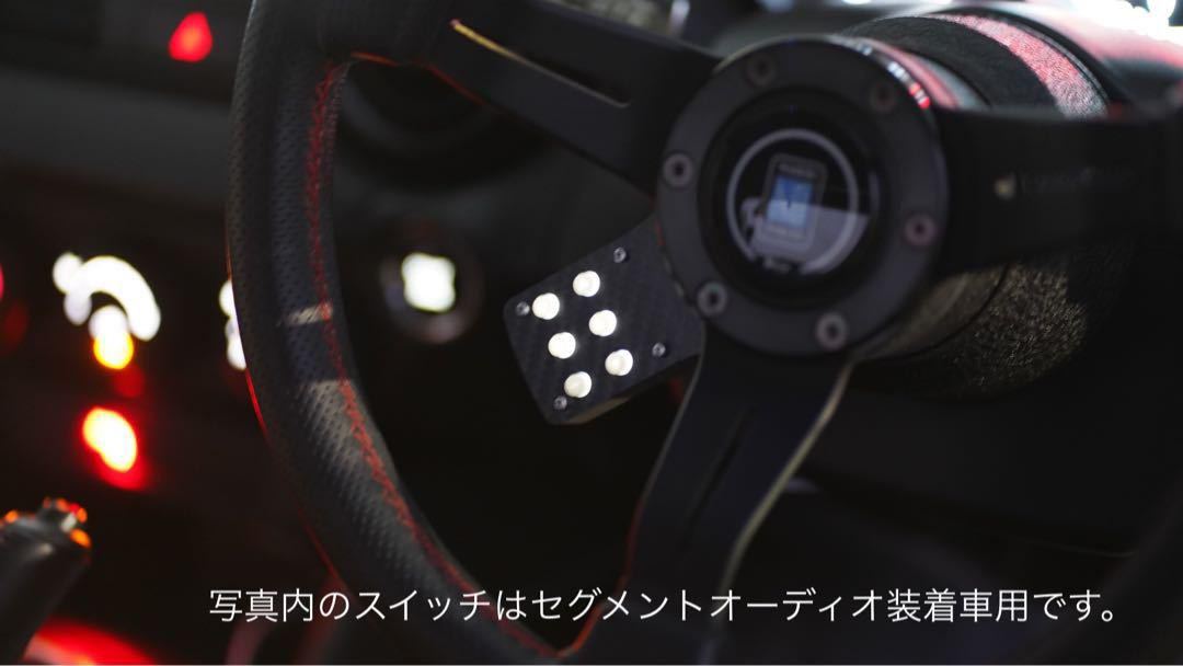 NDロードスター 社外ステアリング用ステアリングスイッチ マツダ NDロードスター 社外ステアリング用ステアリングスイッチ マツダ