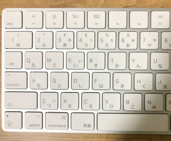 中古動作品～Apple純正 Bluetooth Magic Keyboard JIS A1644_画像4